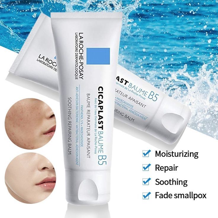 LA ROCHE POSAY CICAPLAST BAUME B5+ 40 ML – Image 3